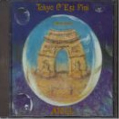 Atoll Tokyo C'Est Fini (CD)