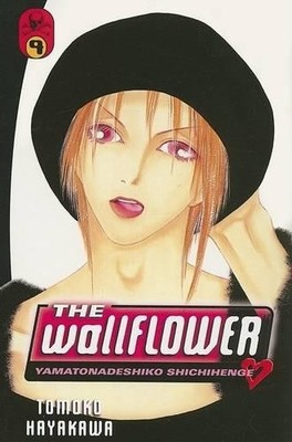 The Wallflower 9: Yamatonadeshiko S..., Hayakawa, Tomok