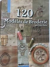 120 Modeles De Broderie Par Yoko Saito For QUILTMANIA