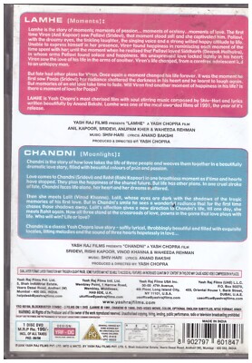 Tere Mere Sridevi Chandni O Meri Chandni Chandni Sridevi Anil