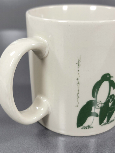 Taylor & Ng Coffee Mug Naughty Penguins Green 1979 Made in Japan - Picture 5 of 10