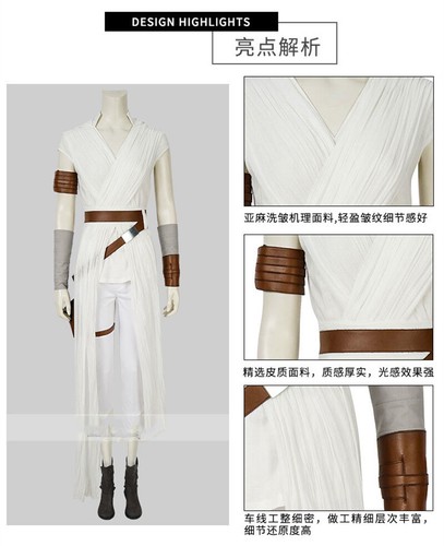 Star Wars 9 The Rise of Skywalker Rey Costume Cosplay Fancy Women Tops+Pants Hot - Picture 7 of 10