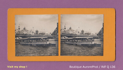 Exposition Universelle of 1900, view of Pont de l'Alma (st