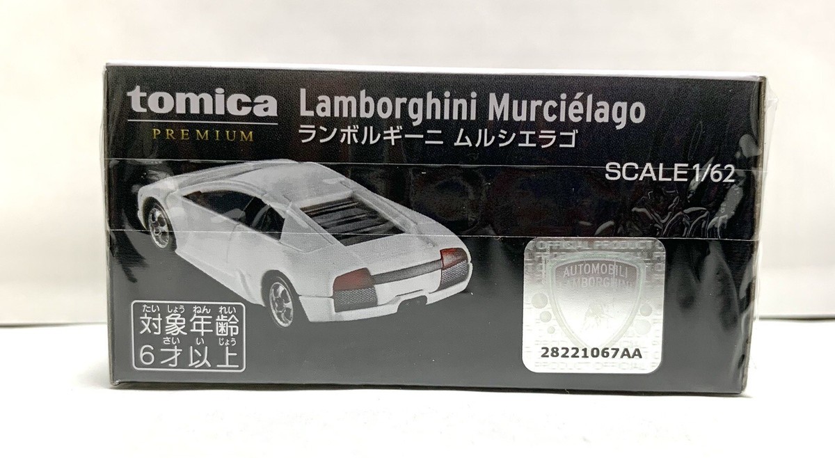 Takara Tomy / Tomica Premium Lamborghini Murciélago Tomy Mall