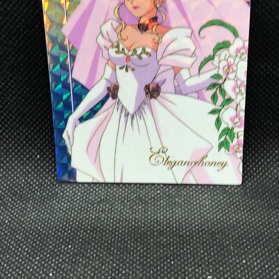 Elegance Honey cutey honey f TCG No.4 Holo Card Amada 1997