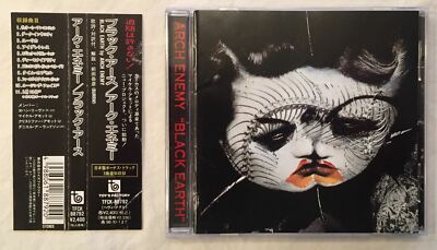 Arch Enemy - Black Earth + 2 Bonus Tracks (Japan 1st Press CD w/OBI) TFCK-88792