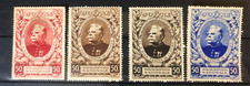 lot de 4 timbres Joffre plusieurs couleurs 50 c souscription nationale