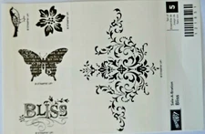 Stampin' Up! Wood Block Rubber Stamp Set Bliss (set of 5) BNIB