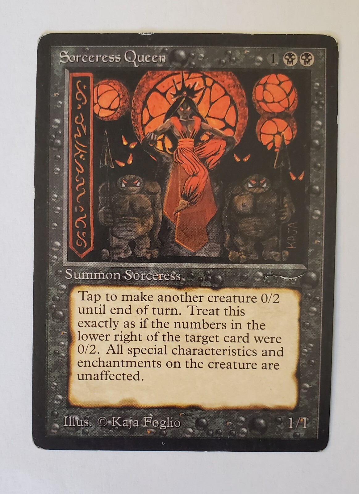 Magic the Gathering Arabian Nights Sorceress Queen MP Moderate Play condition