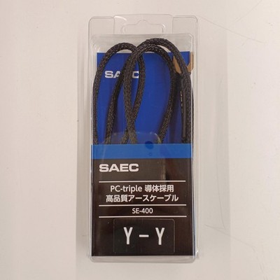 SAEC SE-400 Ground Cable