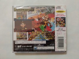 Sega Saturn Lot 10 Brand New Sealed Games Virtua Fighter Remix Dark Savior NTSCJ