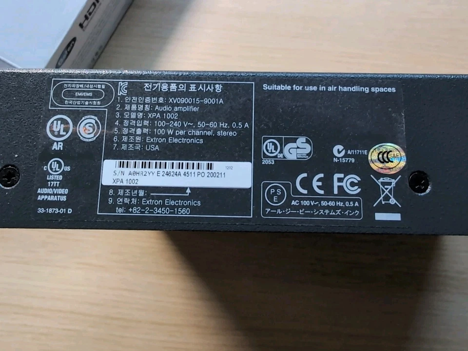 EXTRON XPA 1002 - Image 2 of 3