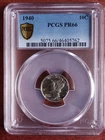 1940-P Mercury Dime — photo from another recent sale