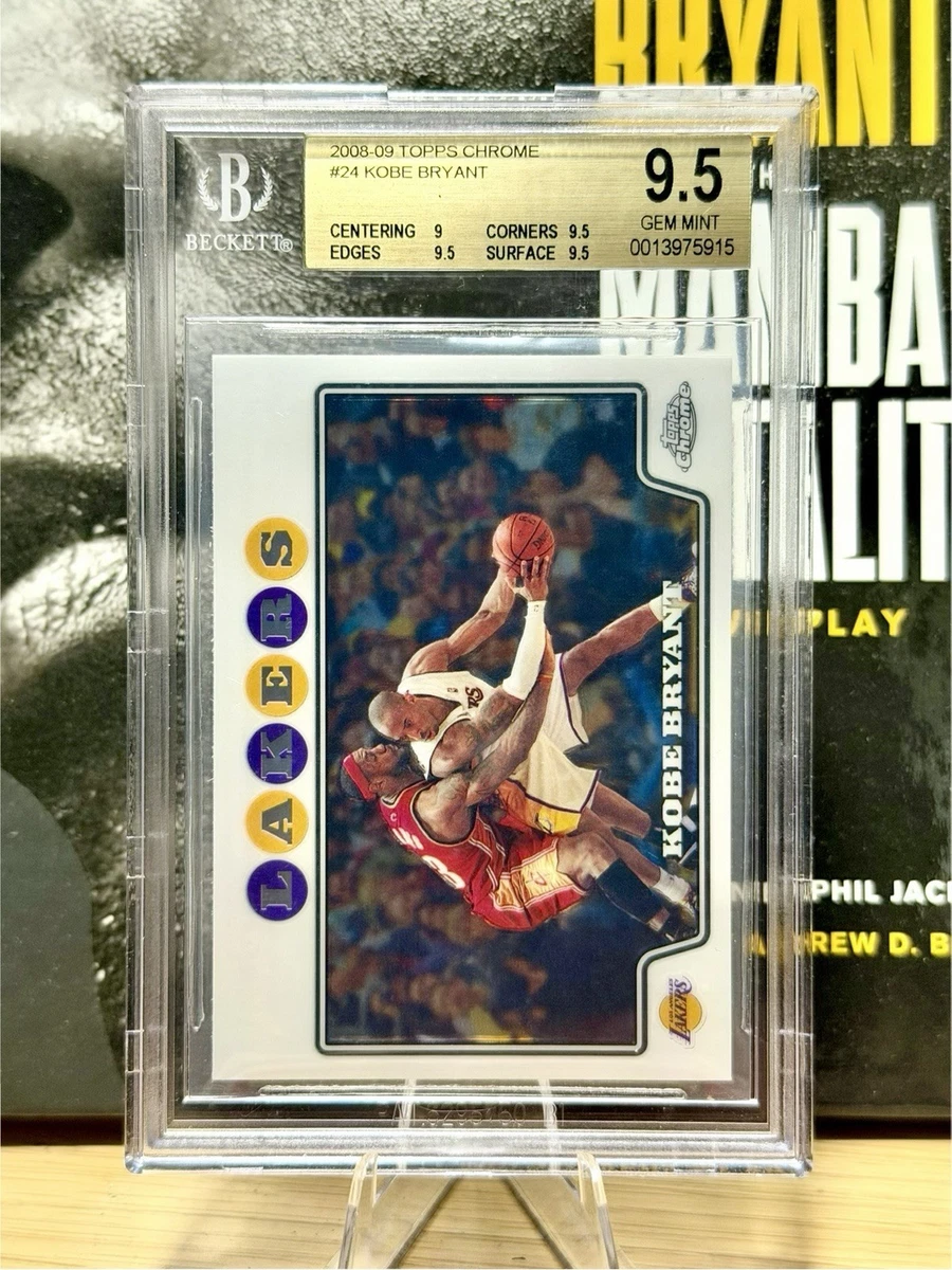 LeBron James Beckett Grading Services (BGS) 9.5 Graded Basketball