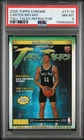 2025 Topps Chrome Carter Bryant Refractors (RAW)