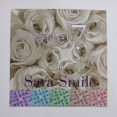 After 7 - Sara Smile - Used Vinyl Record 12 