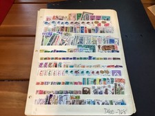 ICOLLECTZONE Super Worldwide Pickers Delight Dealer Lot  (D400-768)