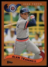 2020 Topps Archives #239 Alan Trammell Detroit Tigers