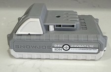 Snow Joe Sun Joe 24VBAT-LTE Lithium Battery 24 Volt 2.0 Ah