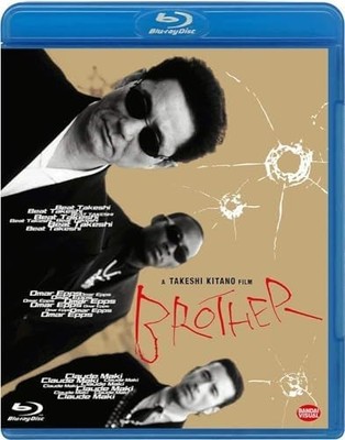 BROTHER Blu-ray Free Shipping with Tracking number New from Japan