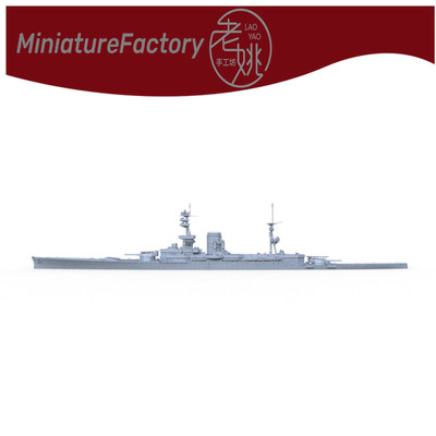 SSMODEL 1:700 HMS Glorious Battlecruiser Waterline