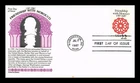 DR JIM STAMPS US COVER FRIENDSHIP WITH MOROCCO FDC ARISTOCRAT CACHET