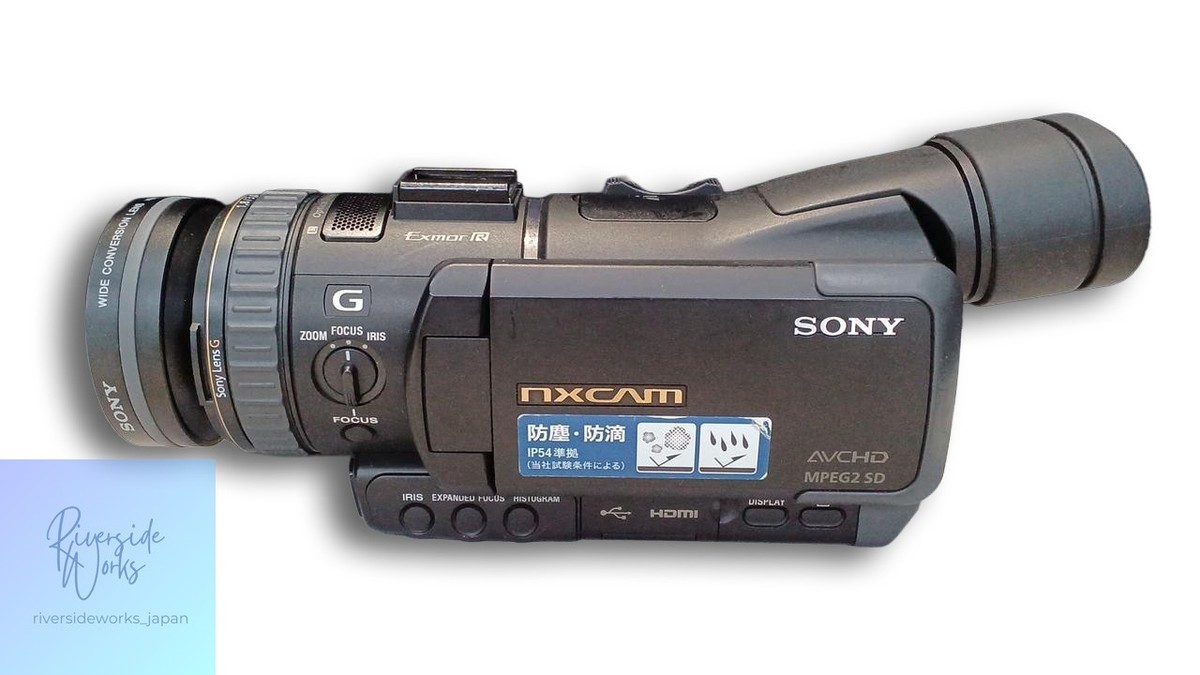 SONY Handycam HXR-NX70J Video Camera | eBay