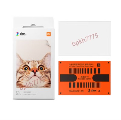 Xiaomi Photo Paper ZINK For Xiaomi MI Portable Photo Printer Mini Pocket