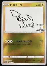 Pikachu Pokémon TCG Individual Trading Card Games Holo Rare in