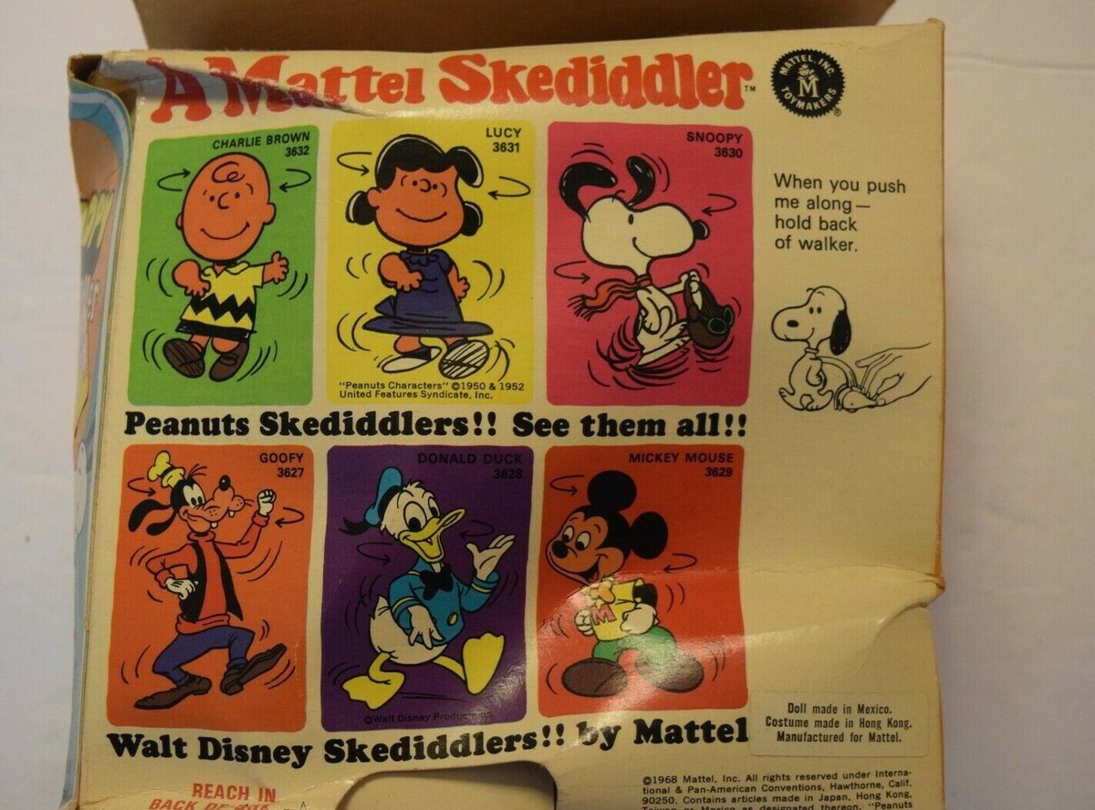 VINTAGE, VINTAGE,
