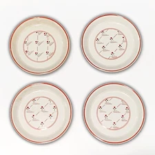 Dema, Panache Pattern with Tulips, Vintage Dessert or Snack Plates, Set of 4