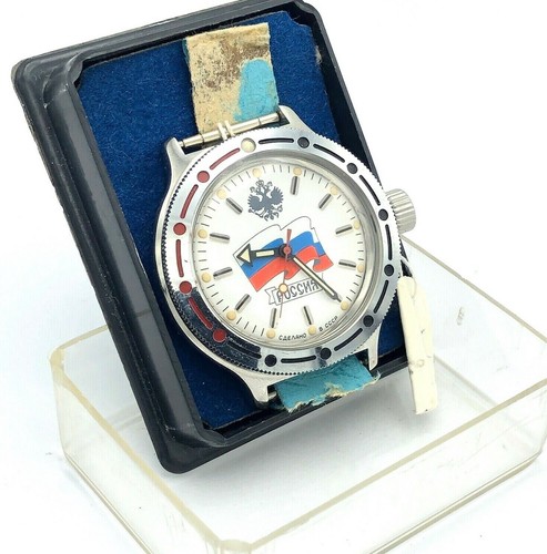 Vintage Vostok da Uomo NOS Orologio Nuovo Russia Bandiera Militare Box  Meccanico | eBay