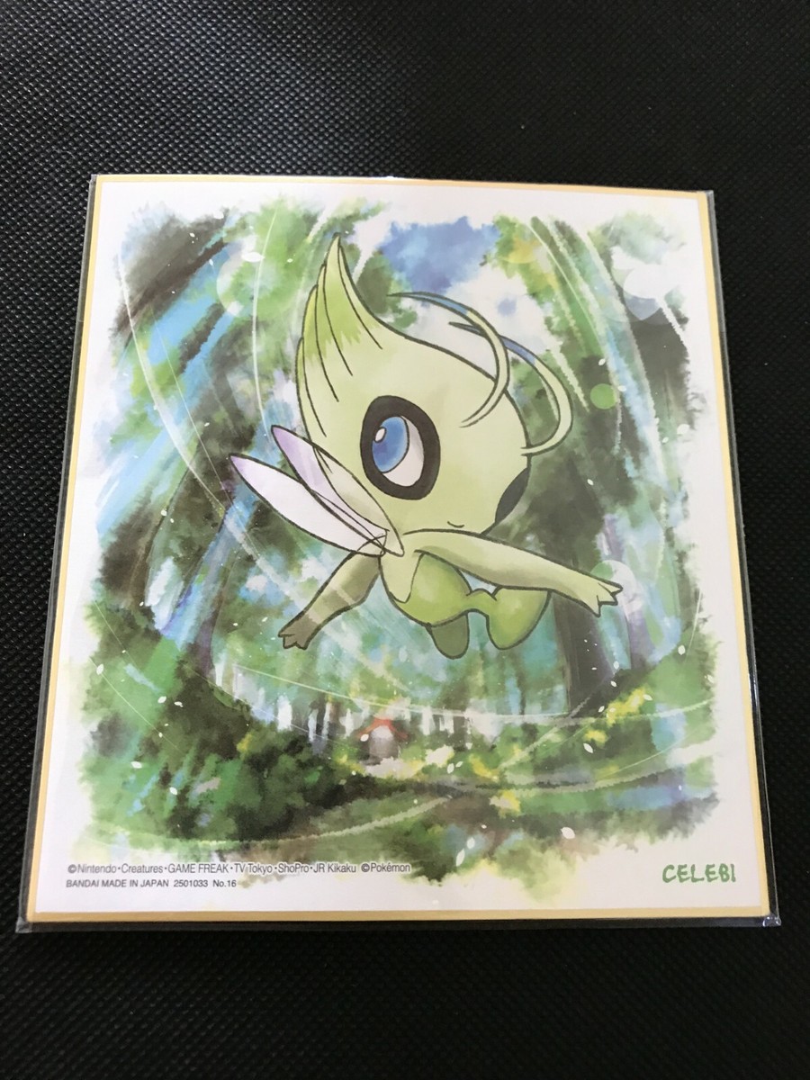 ★PSA10★【セレビィ/フルアート/プロモ】CELEBI 142/XY-P Pokemon Card Japanese - Celebi 142/XY-P - Promo - Holo - PSA