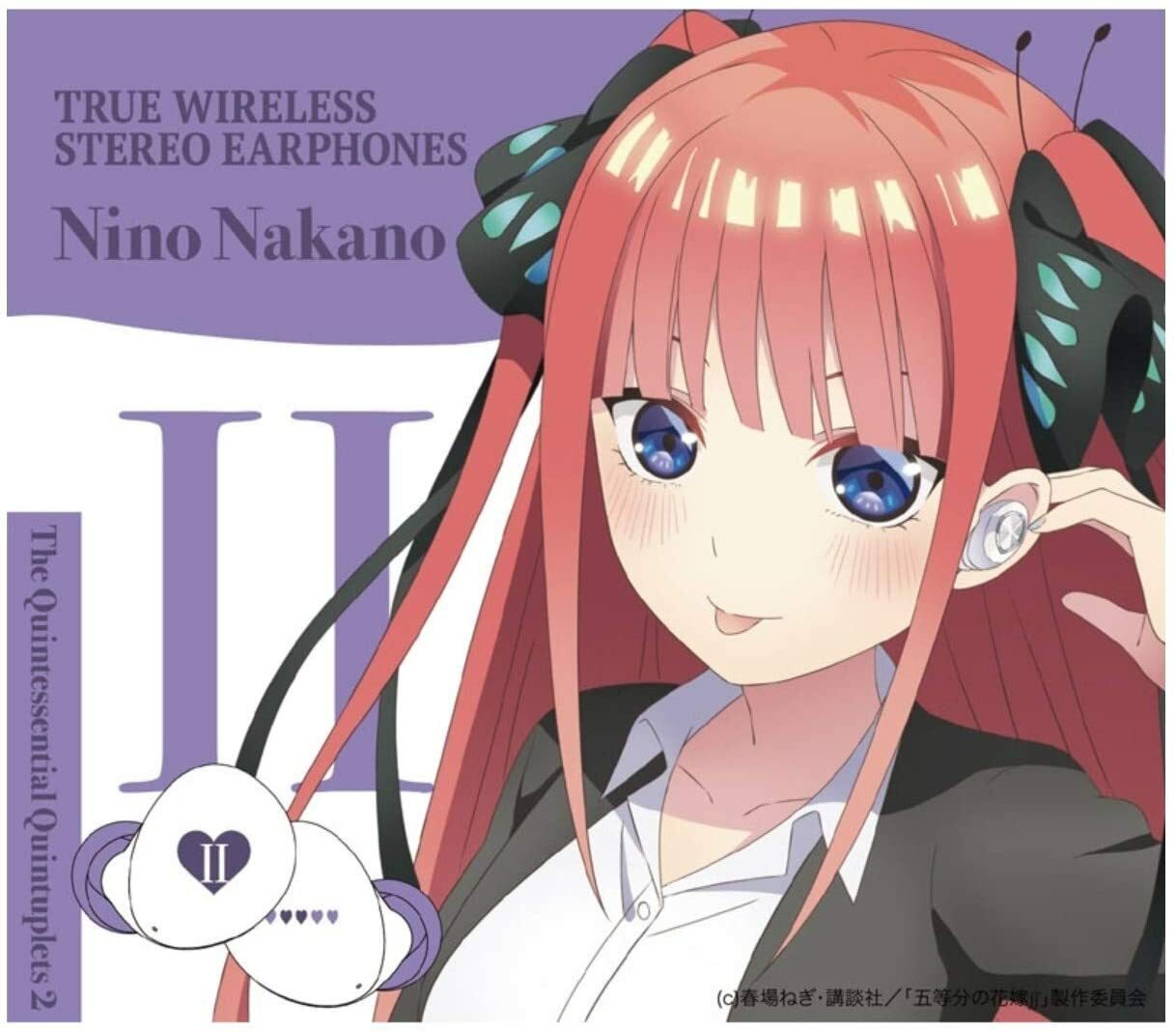Buy The Quintessential Quintuplets Nino 