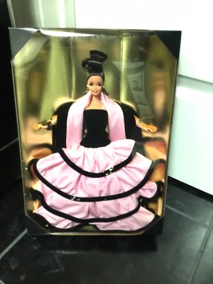 Escada Barbie 1996 NRFB Rare Very Hard To Find Limited Editiion Unique Mattel