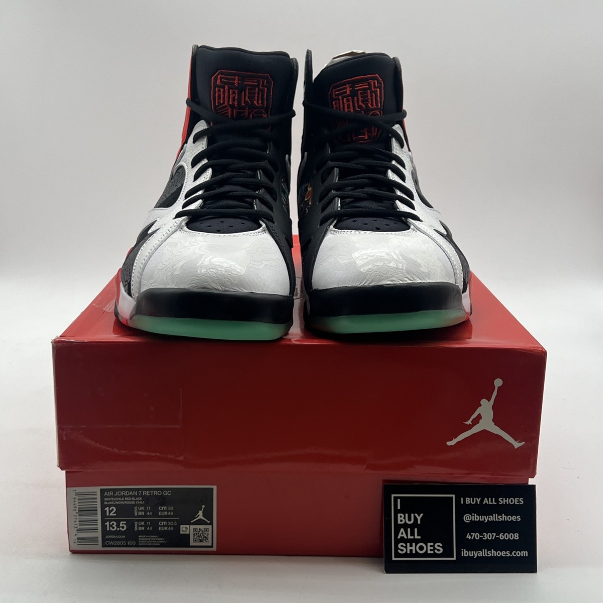 Size 12 - Air Jordan 7 Retro Greater China (CW2805-160