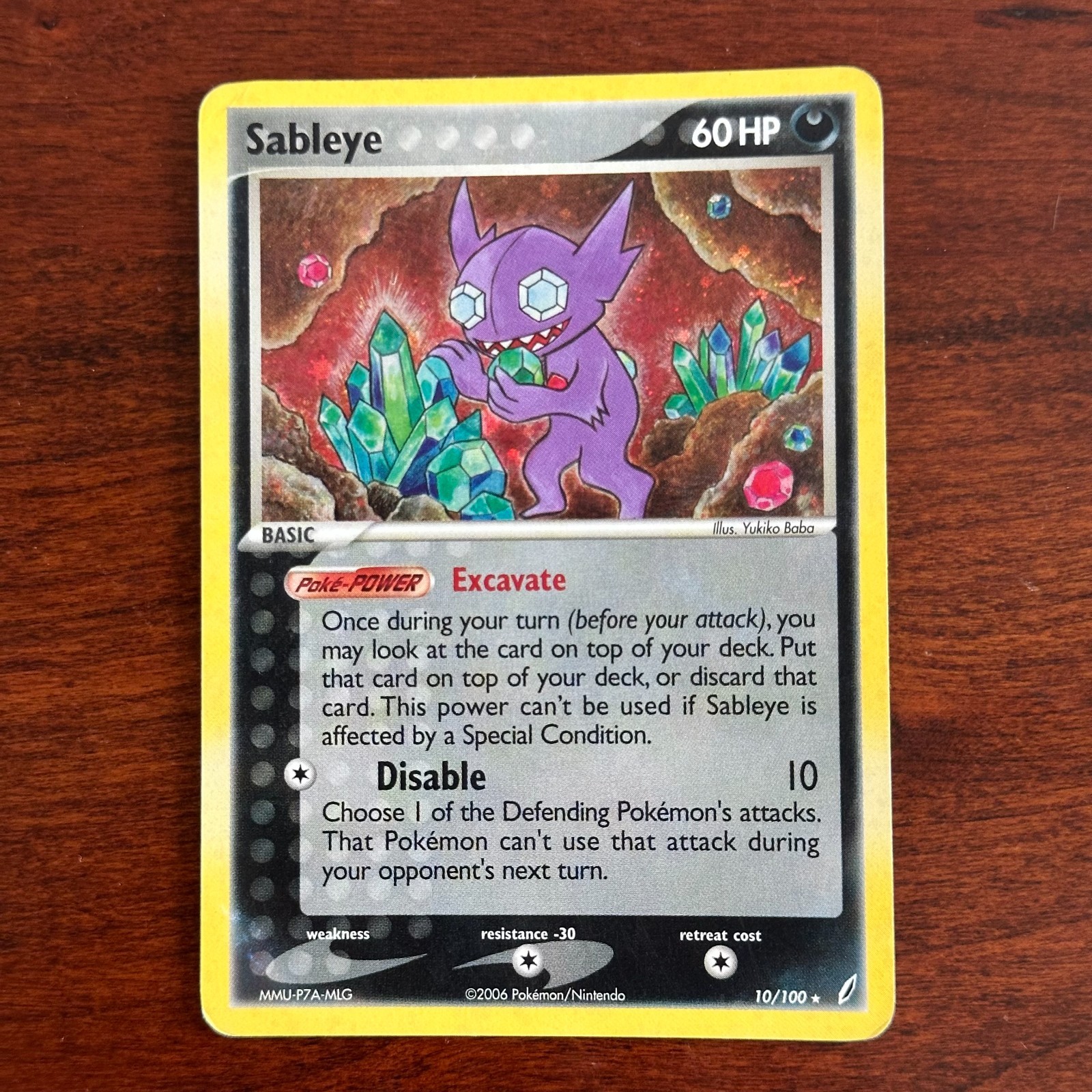 Sableye 10/100 Holo Rare EX Crystal Guardians Pokemon Card