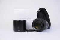 Fujifilm Fujinon GF 110 mm F2 R LM WR (like new) Photo Jeschner buying & selling Kassel