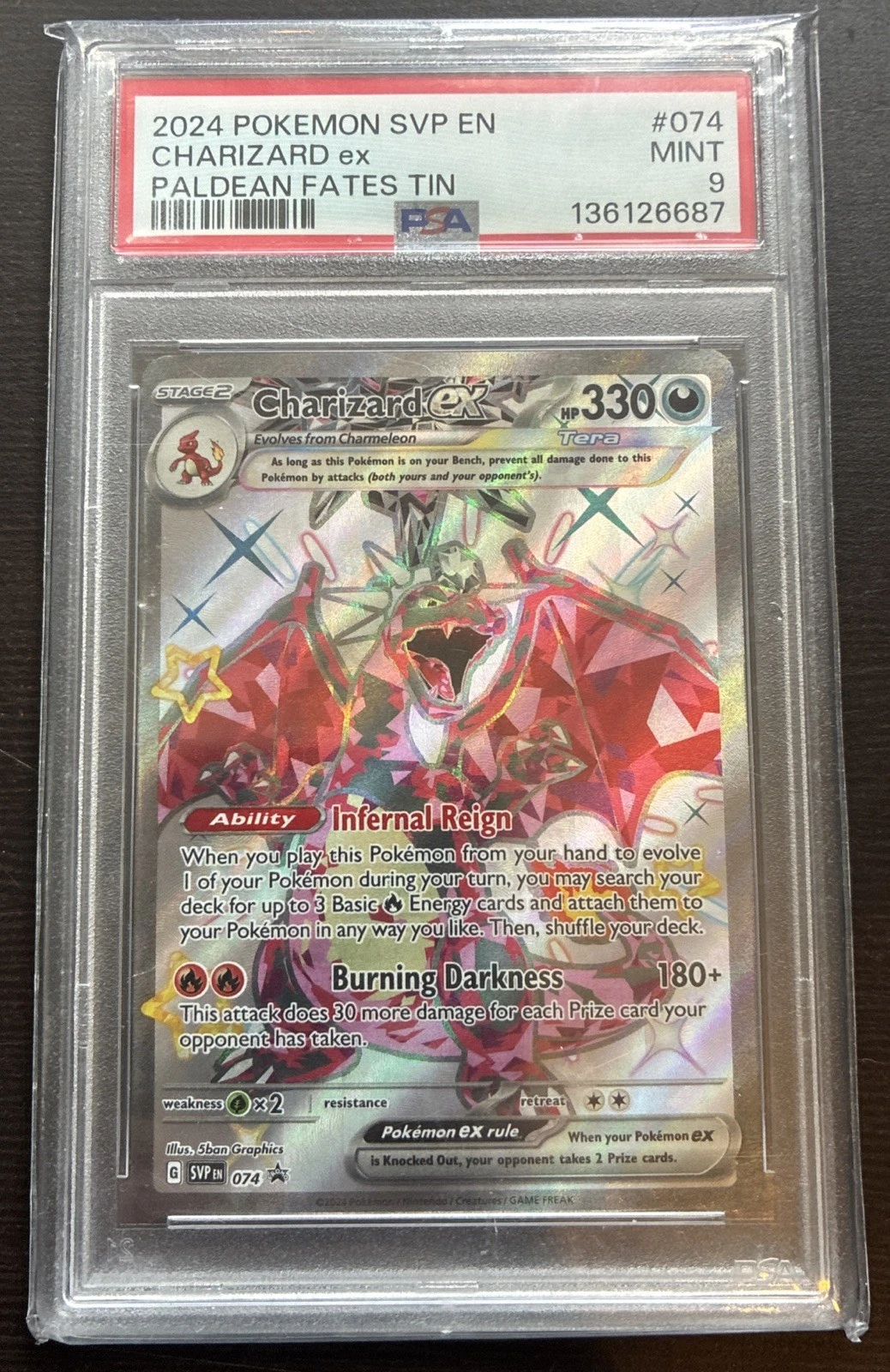 eBay