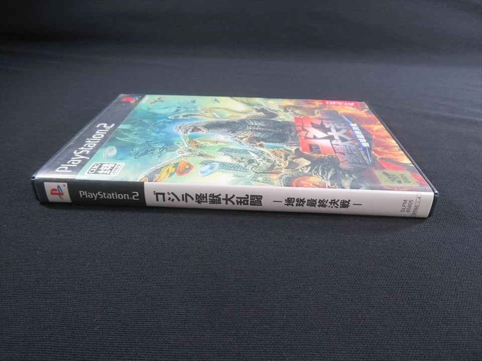 Godzilla ps2 sony playstation 2 Japan 	godzilla: earth tested disc 2004 atari jp - Image 3 of 4