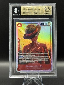 Luffy Op12 015 | eBay