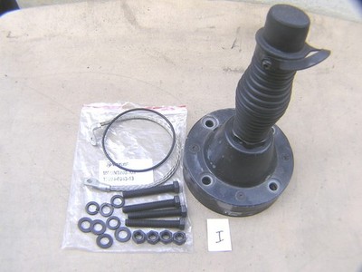 Harris Antenna Spring Mount RF-3183-AT013