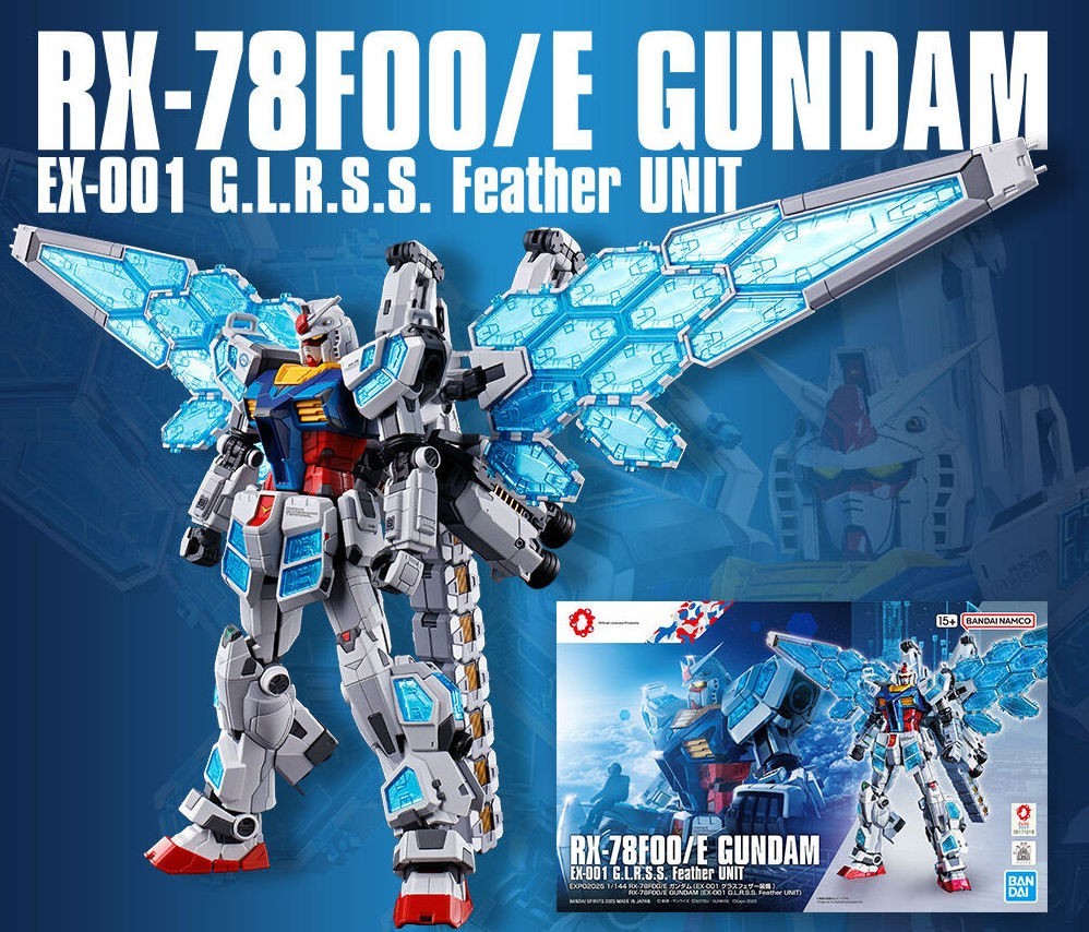 EXPO2025 RX-78F00/E Gundam EX-001 Glass Feather Equipment 1/144