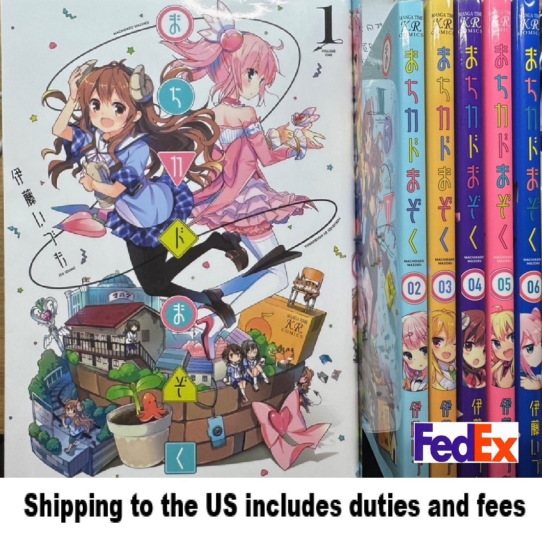 machikoページでございます。 MACHIKADO MAZOKU Vol. 1-6 Full set Manga Comics Japanese version