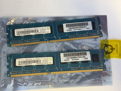 8GB Kit 2x4GB | DDR3 SDRAM | 2Rx8 PC3 12800U | 1600Mhz | RAMAXEL für Lenovo u.a.