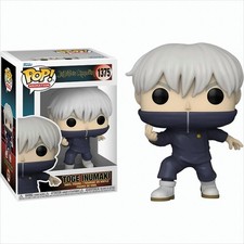 POP - Jujutsu Kaisen - Toge Inumaki 1375