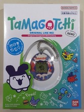 Tamagotchi Band Mid Century Smartwatch Replacement Band Black