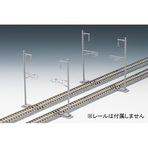 Tomix N 3280 Single Overhead Line Pole For Shinkansen 24Pcs. Set | Zustand: New