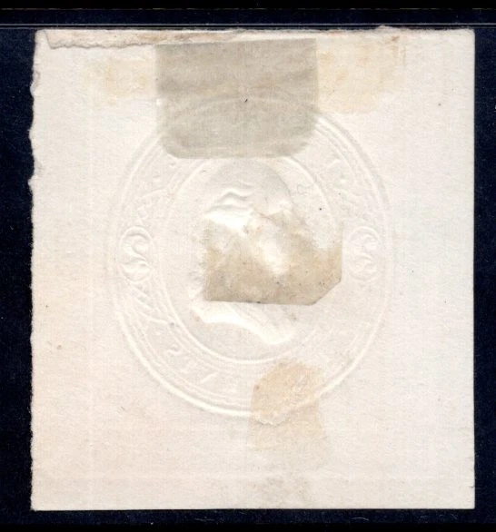 US 1884 ADVERTSING PREPRINTED ON SCOTT U277a THE MUTUAL INSURANCE CO OF NEW YORK - Image 2 of 2