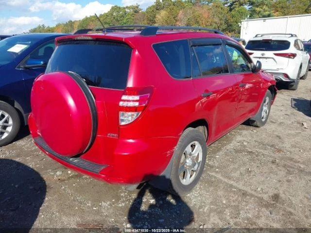 Used Front Left Lower Lower Control Arm Front fits: 2011 Toyota Rav4 Front Left - Image 4 of 4